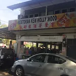 Jade Canning Garden Homestay